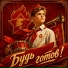 DOM53