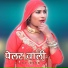 Azlan Khan feat. Sanish Khan