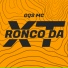 GQS MC