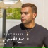 Ramy Sabry