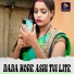Josna Mahato