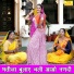 Kirti Singh