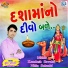 Suresh Prajapati