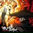 Zaixia, Shen Jianxin!