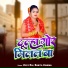 Vicky Rai, Babita Bandana