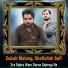 Zubair Malang, Shafiullah Safi