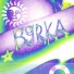 b9rka feat. bebryn