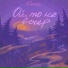 4Tunes