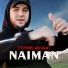 NAIMAN