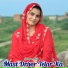 SB Irfan Alwar