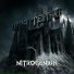Nitrogenium