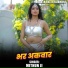 Mithun Ji