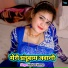 Keshav Verma