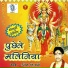 Om Tiwari