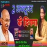 JYOTI JAIKAR