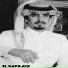 El Gafrani