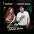 Anyqu feat. Dayat Deka