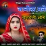 kumpesh bhati