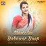 Kundan Kumar, Kanika Karmakar