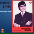 Muzaffer Şahin