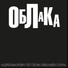 Andrey Makarevich