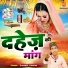 Shakeel Ashfaq