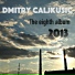Dmitry Caljkusic