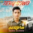Sahil Nadeem