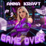 ANNA KRAVT