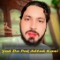 Zainullah Shaheen