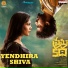 Radhan, Haricharan