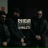 Sufio