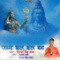 Himmat Singh Kanwar