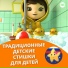 Литл Бэйби Бам Детские Стишки