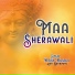 Nitish Masala, Arti Bhardwaj