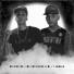 G-AN feat. Mariano David