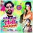 Samar Singh, Kavita Yadav