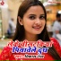 Lalu Nadan Yadav
