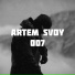 ARTEM SVOY