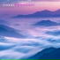 Unkai