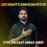 Syed Shujaat Abbas Abedi