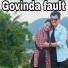 Bishnu Kunwar