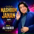 Master Ali Haidar