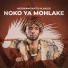 Morwangwato Hlakudi