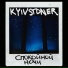 KYIVSTONER