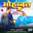 Jaggu Dada
