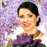 Anna Barbu