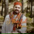 Lvy Anshu, Beat Boi Deep, HNY SHARMA