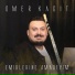 Ömer Kağıt