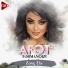 Afət Fərmanqızı